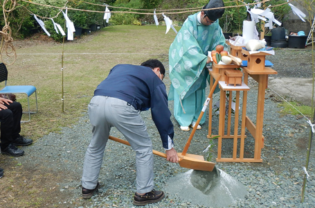 地鎮祭