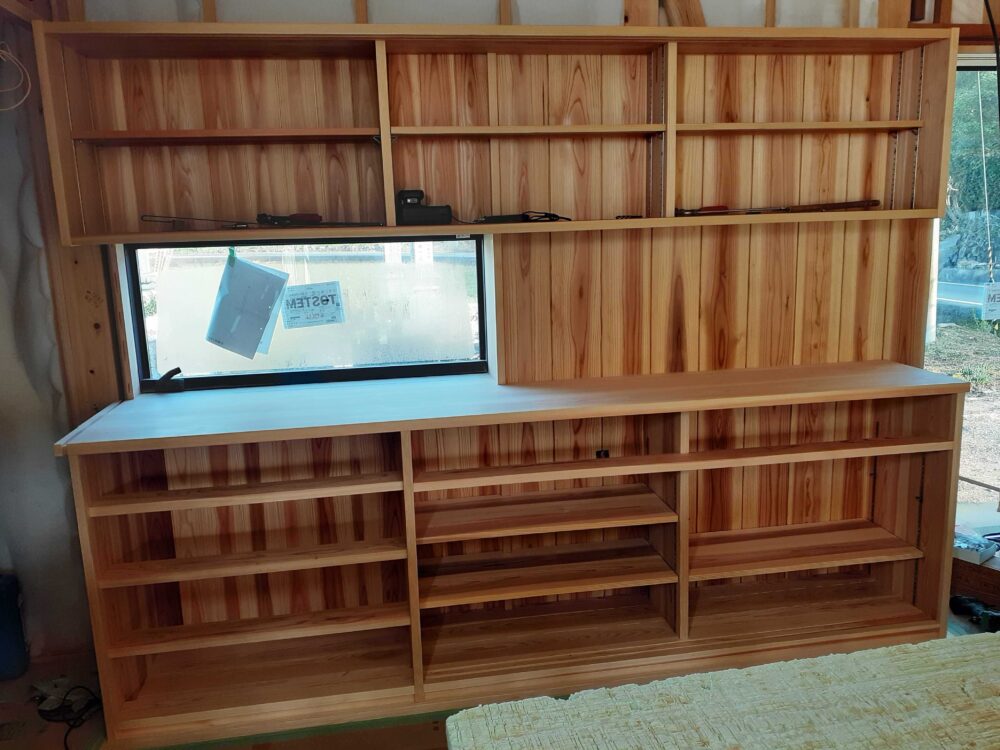 造作家具