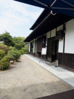 ありがとうございました。