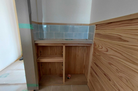 トイレカウンター
