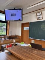中学生へ