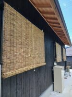 すだれかける